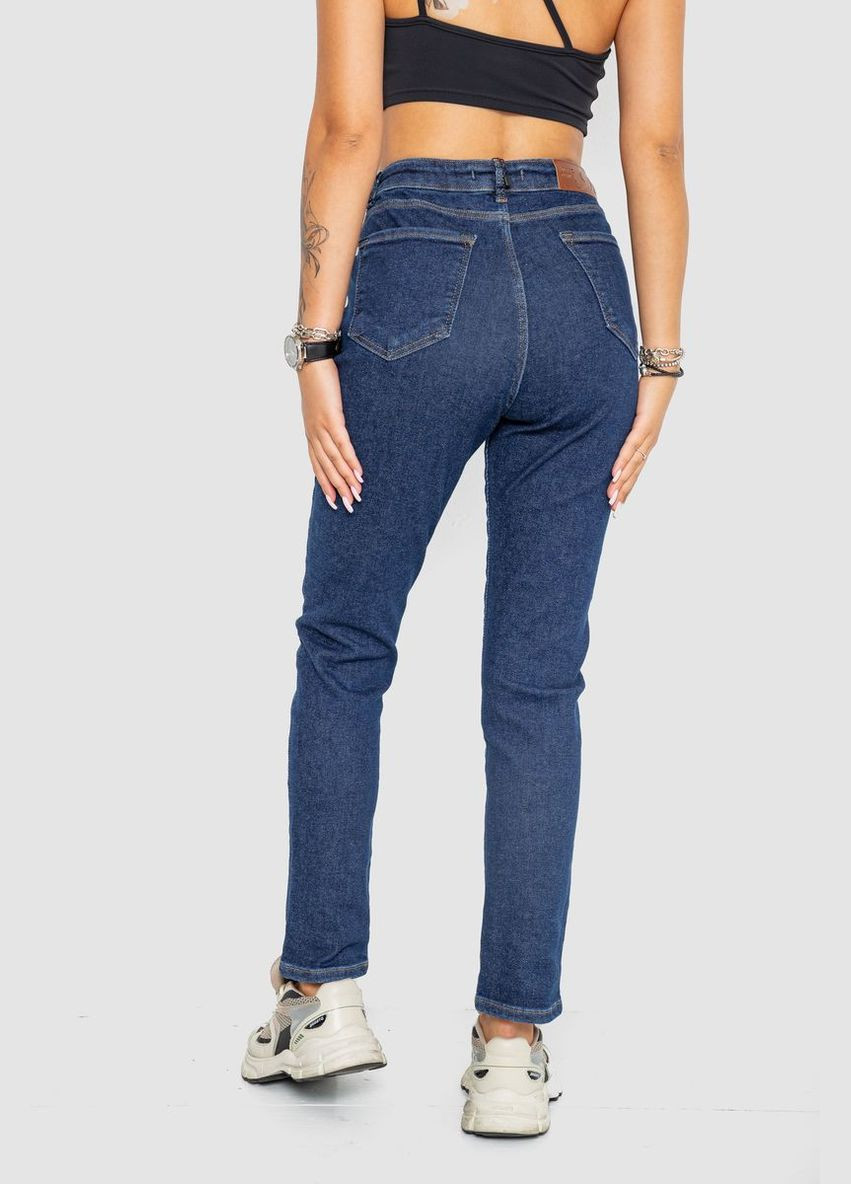 Джинси жіночі, колір синій, 244R2021SBT Ager - (313290126)