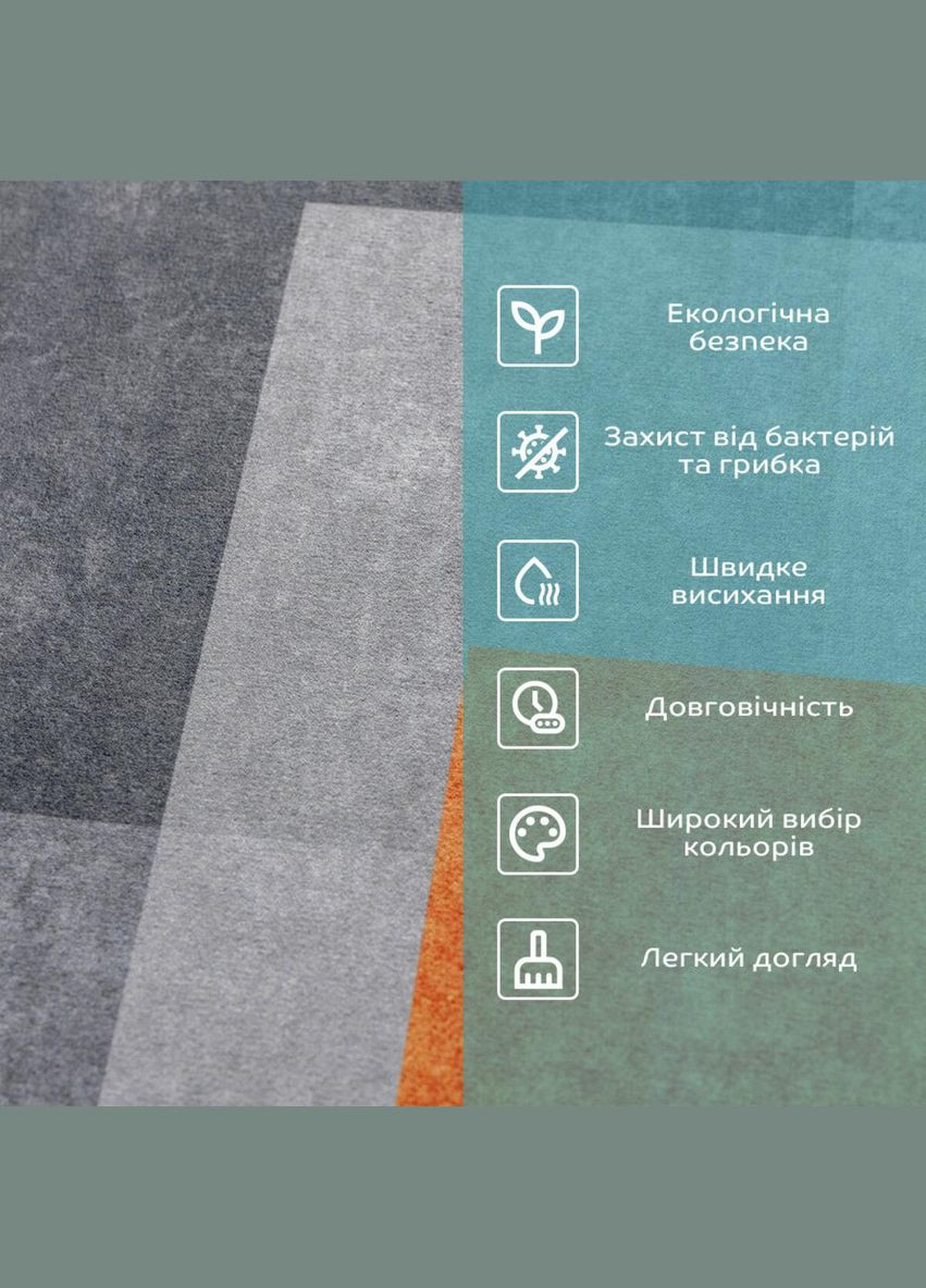 Вологопоглинаючий килимок 40*60CM*3MM (D) SW-00002552 Sticker Wall (321990343)