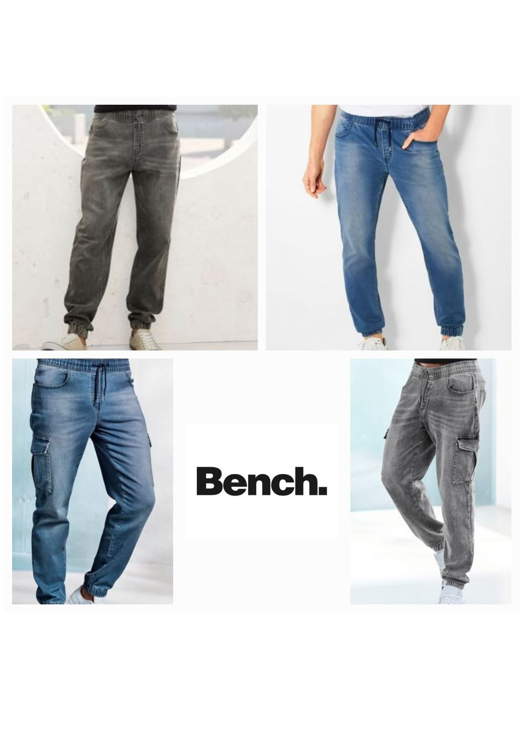 Черные демисезонные джинсы Bench