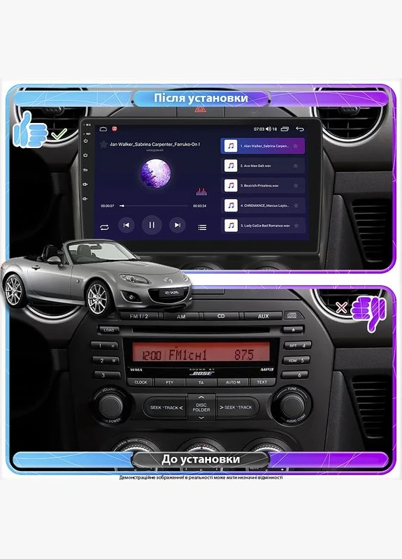 Штатна магнітола для Mazda MX-5 III (NC) Рестайлинг 2008-2015 екран 9" 2/32Gb 4G Wi-Fi GPS Top Lesko (378902458)