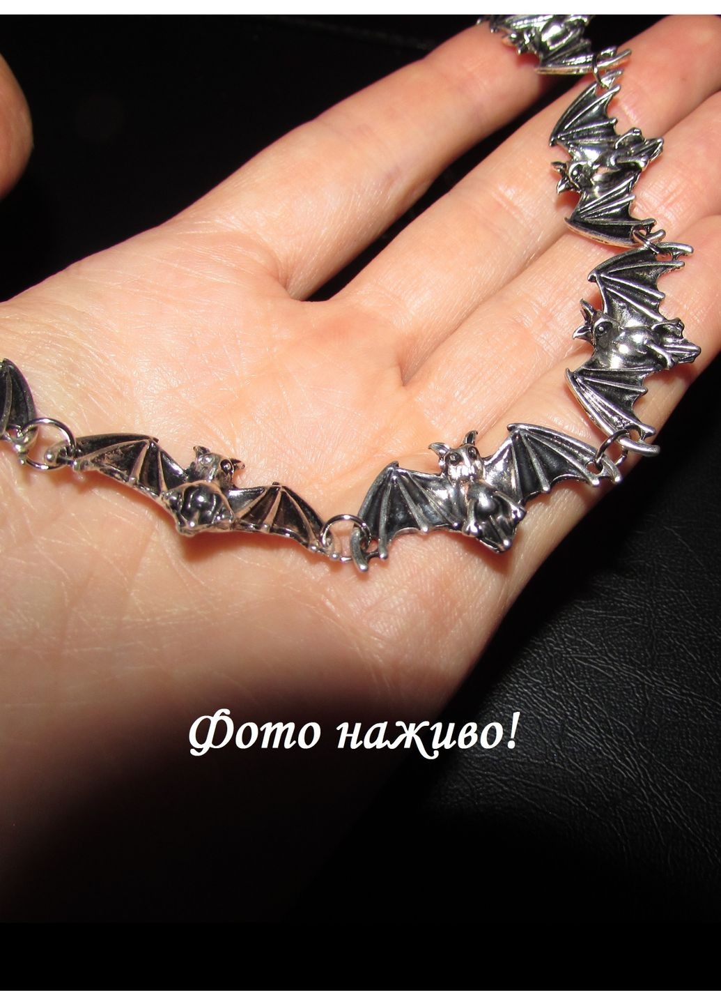 Комплект бусы и серьги летучие мыши, хэллоуин, готика, 1459 No Brand (362050382)