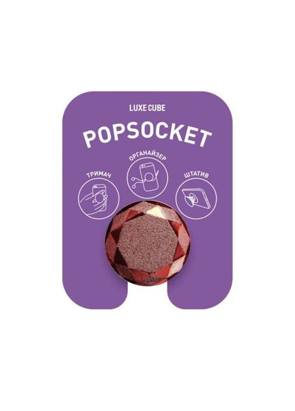 Держатель POP 024 (9998866456820) Luxe Cube (336955743)