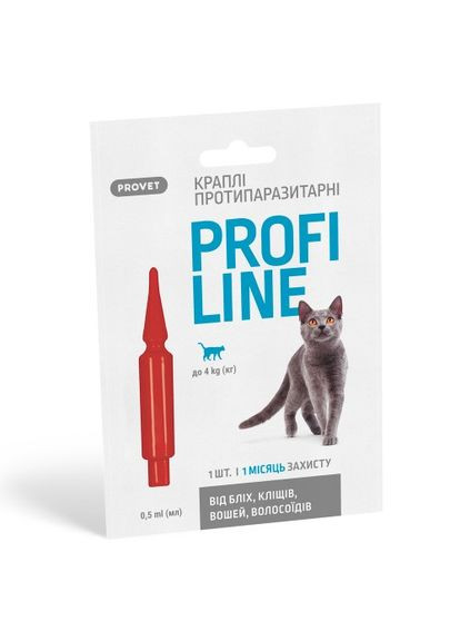 Капли Profiline для кошек до 4 кг, 1 пипетка 0,5 мл (инсектоакарицид) (4823082431137) ProVET (279568677)
