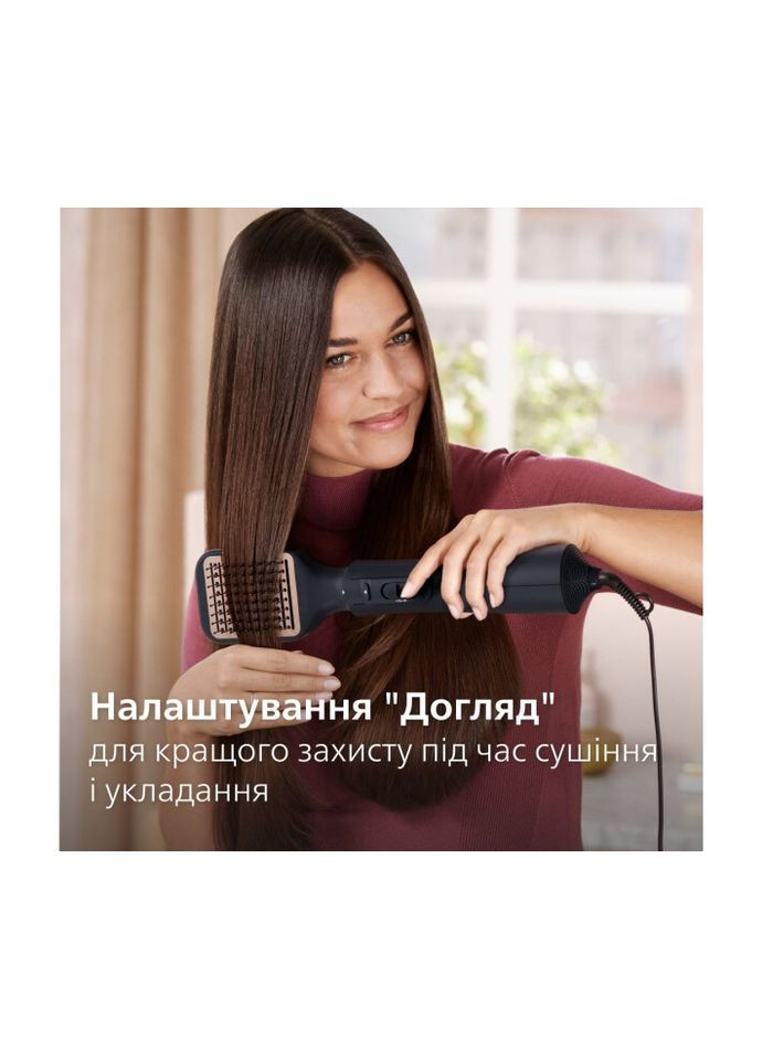 Фен-щітка BHA530/00 Philips (339086189)
