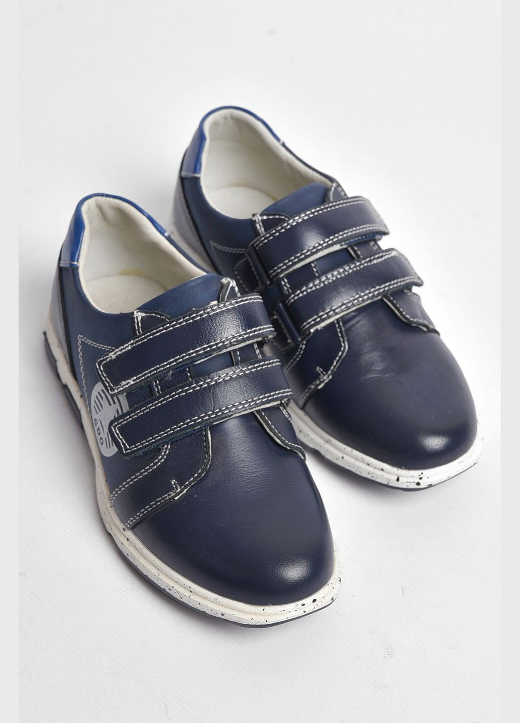 Темно-синие демисезонные кроссовки детские для мальчика темно-синего цвета Let's Shop