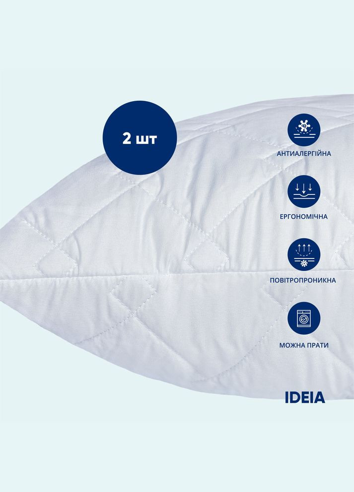 Набор зимний одеяло 200х220 и 2 подушки 50х70 см, антиаллергенный, евро, теплое одеяло для гостиниц и дома IDEIA (334726446)