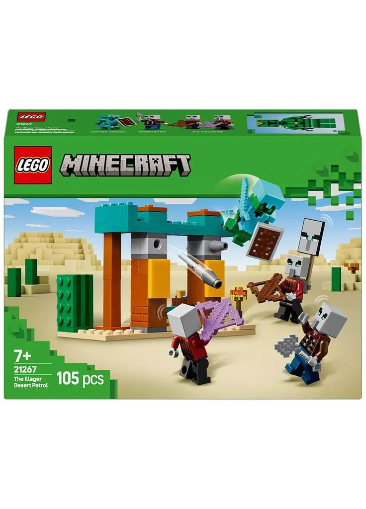 Конструктор Minecraft Пустельний патруль розбійника (21267) Lego (369674676)