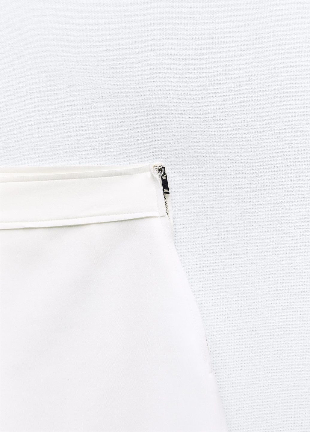 Белая офисная однотонная юбка Zara