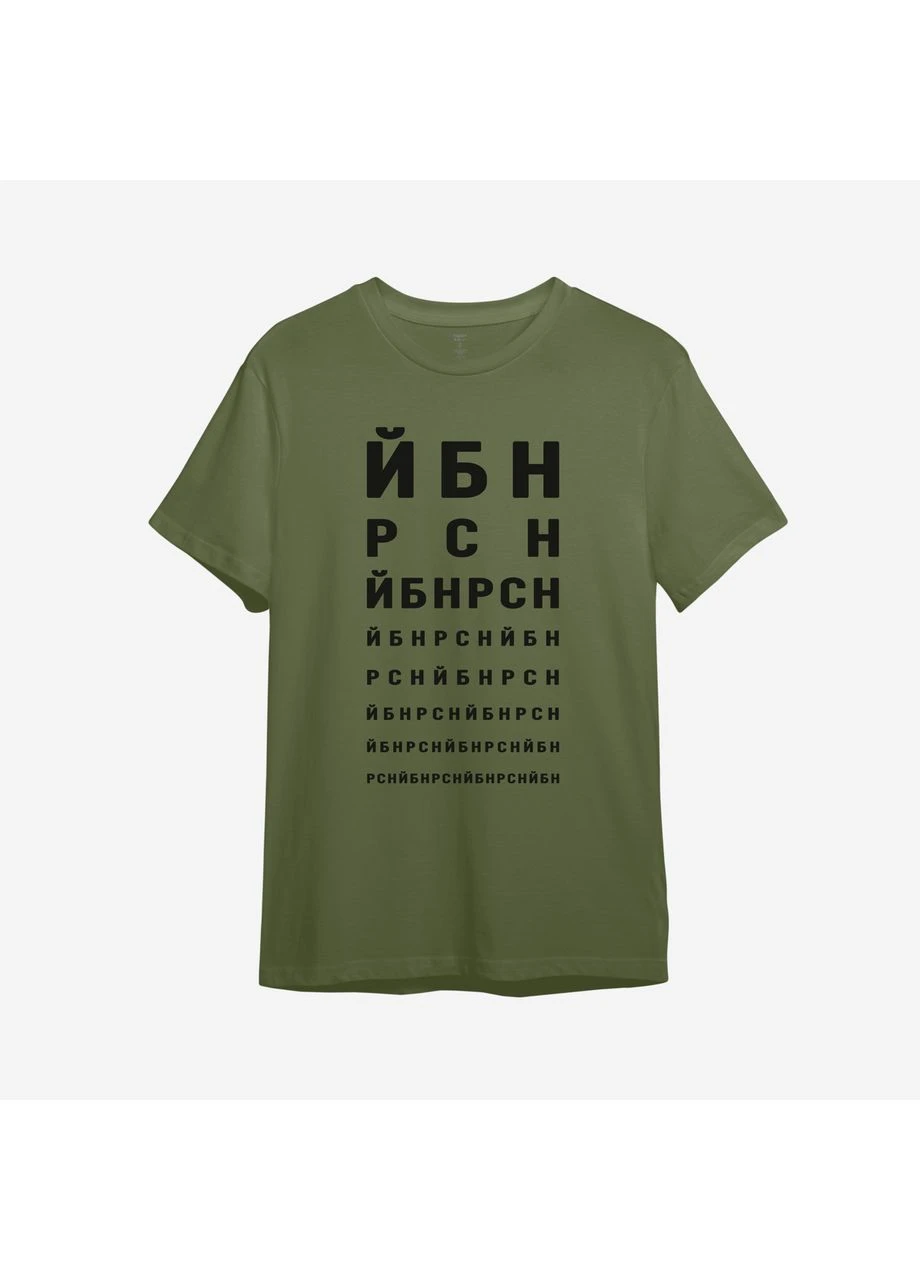 Футболка с принтом "йБН РСН" (1015311659-1) ТiШОТКА (363968038)
