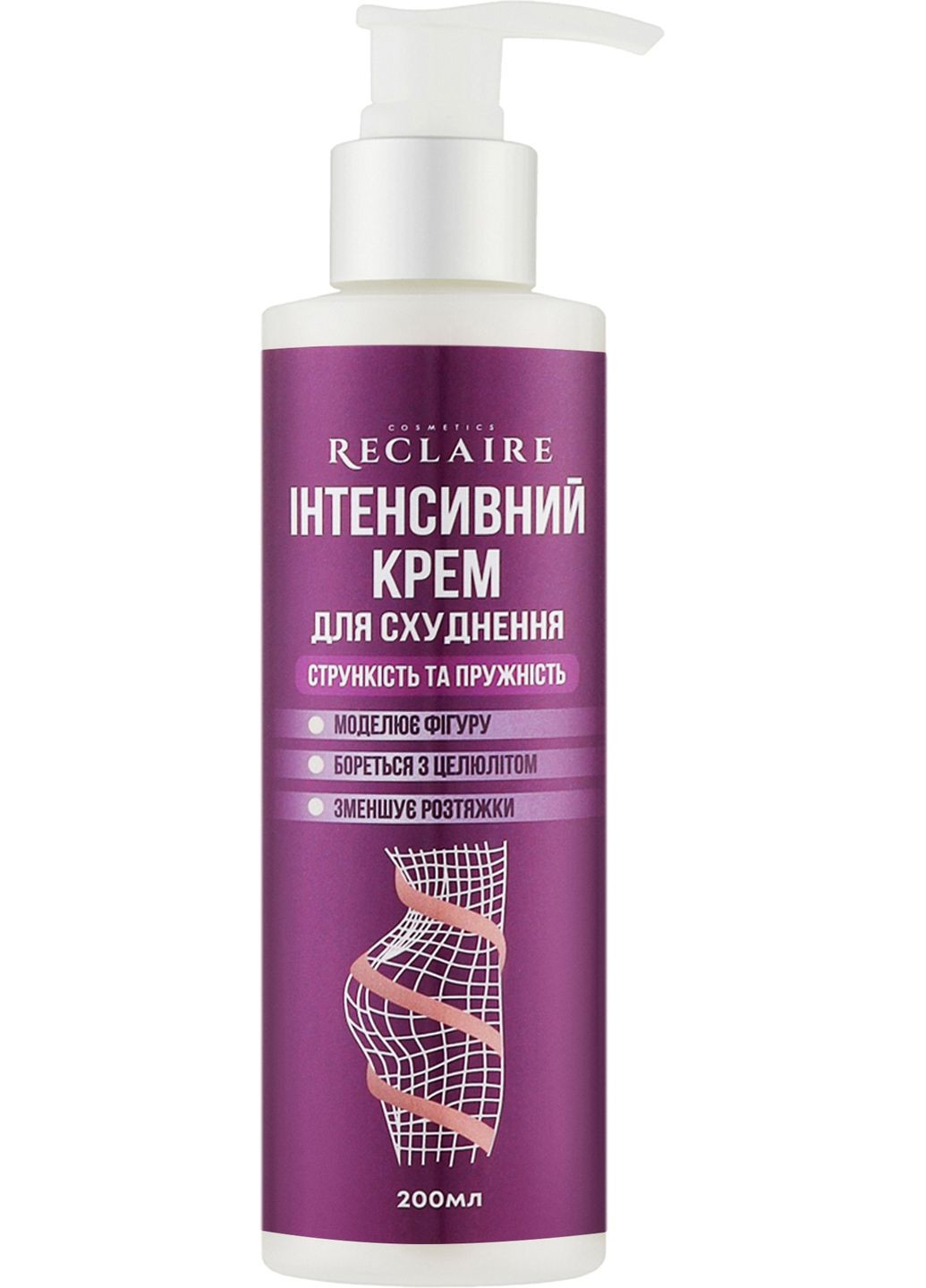 Интенсивный крем для похудения "Стройность и упругость" 200ml (1410287-31023190) Reclaire cosmetics (368652148)