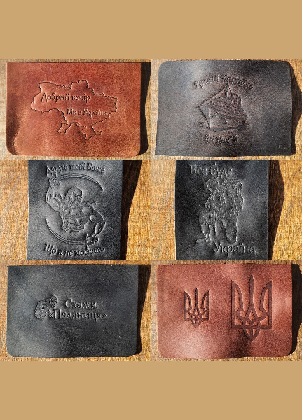 Ключница, 6 карабинов, натуральная кожа, цвет коньяк SD Leather (306557940)