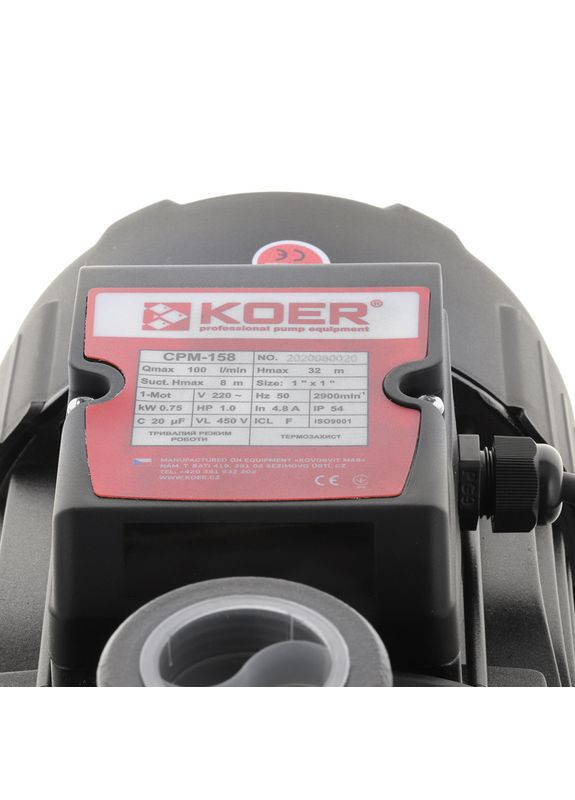 Насос поверхневий відцентровий CPM-158 (KP2654) KOER (321184856)