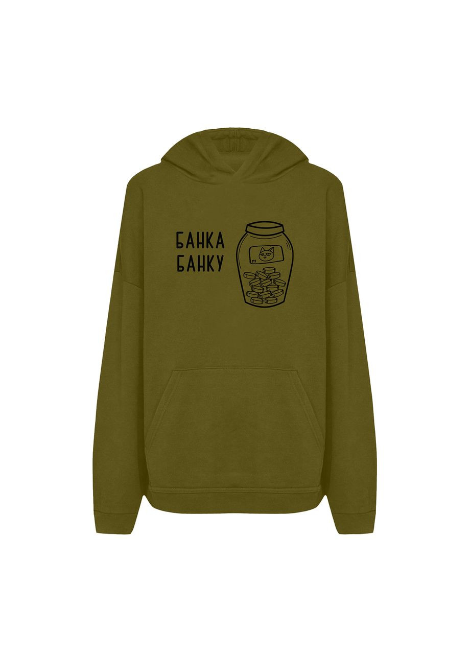 Худі з принтом "Банка банку" (10293982222) ТiШОТКА (365244937)