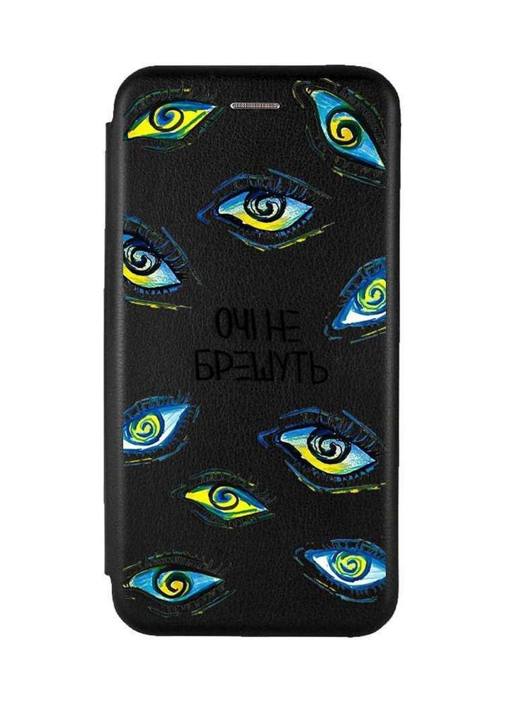 Чохол-книжка з малюнком для Samsung Galaxy A35 (A356) Чорний:: Очі (принт 358) CASE CONTROL (360670670)