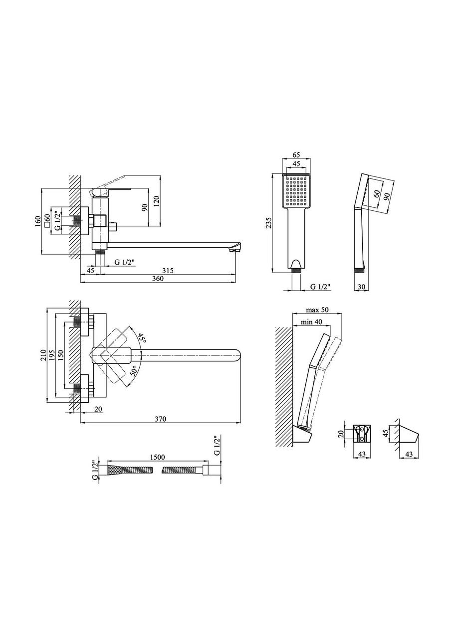 Смеситель для ванны квадратный длинный гусак KUB2-A123 WAL (336933121)