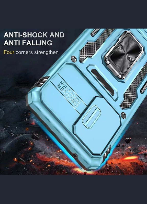 Ударостійкий чохол Camshield Army Ring для Samsung Galaxy A33 5G Light Blue No Brand (344465003)