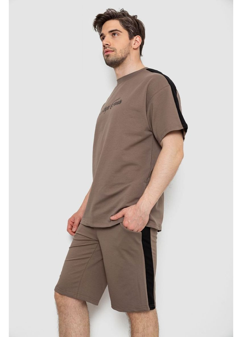 Бежевий демісезонний костюм чоловічий повсякденний Sport Line