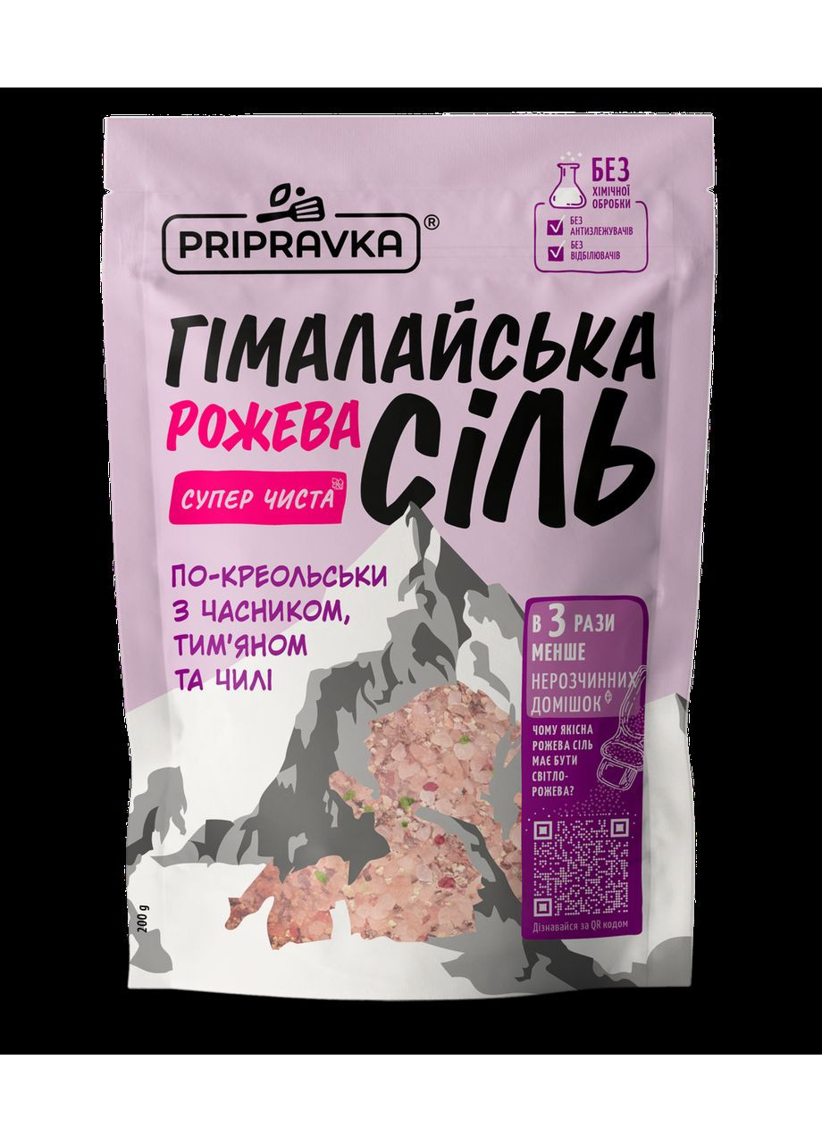 Сіль харчова гімалайська рожева «По-креольськи» з часником, чебрецем і чилі,200 г ТМ Приправка (366321431)