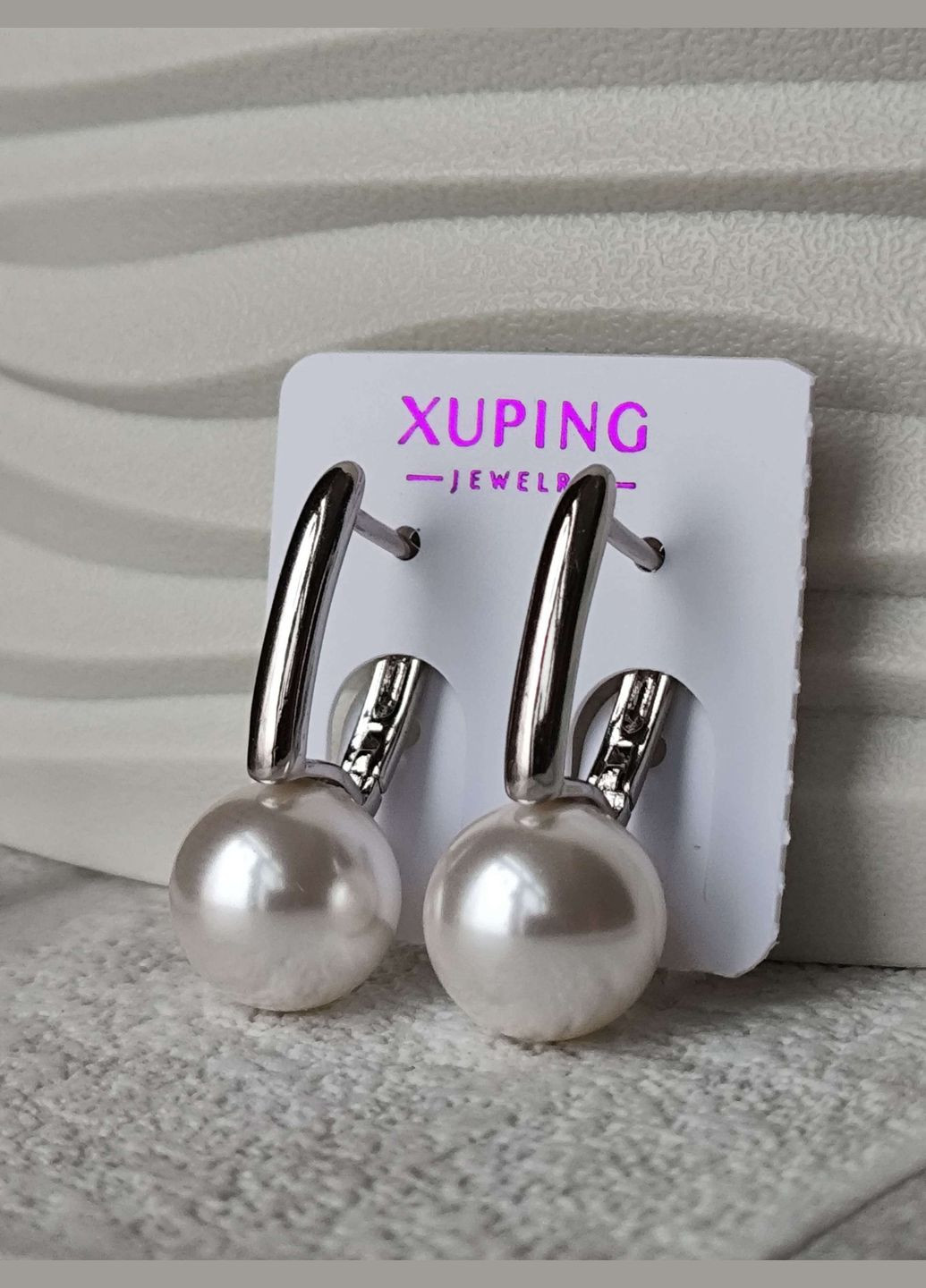 Серьги серебристые с жемчужинами ксюпинг xuping родий медсплав Xuping Jewelry (337503345)