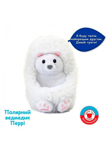 Інтерактивна іграшка Полярний ведмедик Перрі Curlimals (290111339)