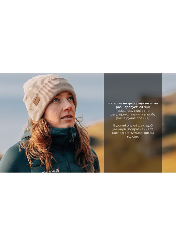 Водонепроникна шапка, onesize (56-58 см), бежевий DexShell (353505149)