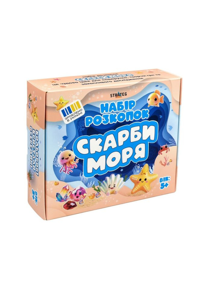 Набор для творчества "Раскопки Сокровища моря" 30907 No Brand (366038667)