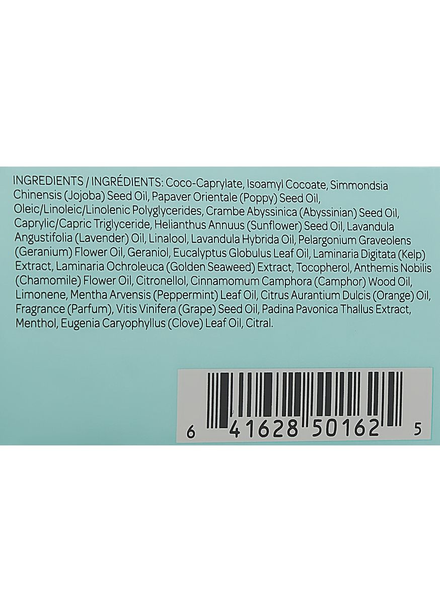 Олія для обличчя Pro-Collagen Marine Oil 15ml (618157-66106) Elemis (368667216)