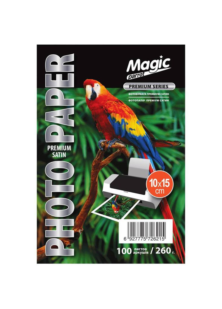 Фотопапір Premium сатин RC 260 г/м2 10х15 см Білий 100 шт Magic (319156314)