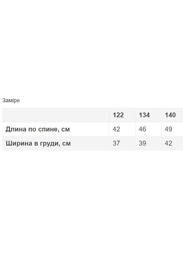 Блузка для дівчинки Tair Kids (301087006)