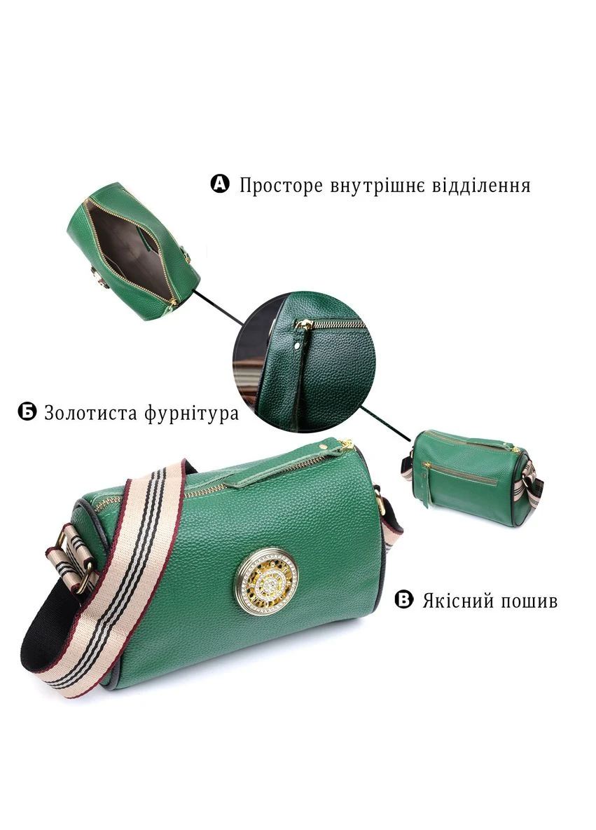 Жіноча сумка з оригінальною прикрасою з натуральної шкіри 22261 Зелена Vintage (393219383)