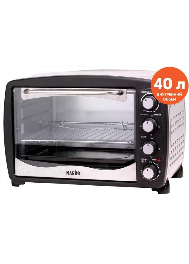 Духовка настольная MG-251 Magio (332614050)