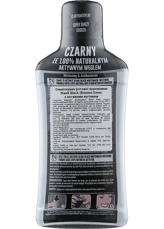 Ополіскувач для порожнини рота Black Whitening Mouthwash 500ml (880877-72507) Blanx (368641874)