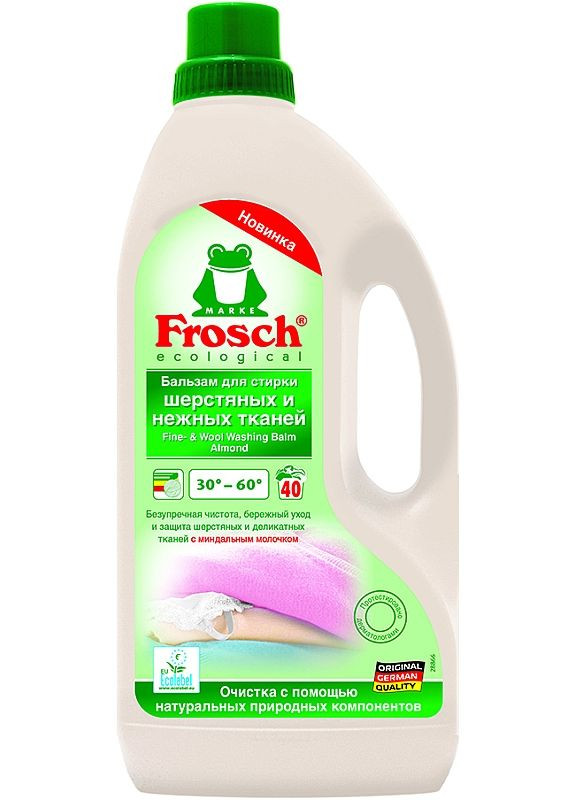 Бальзам для стирки шерстяных и нежных тканей с миндальным молочком 1500ml (2-726209) Frosch (369795082)