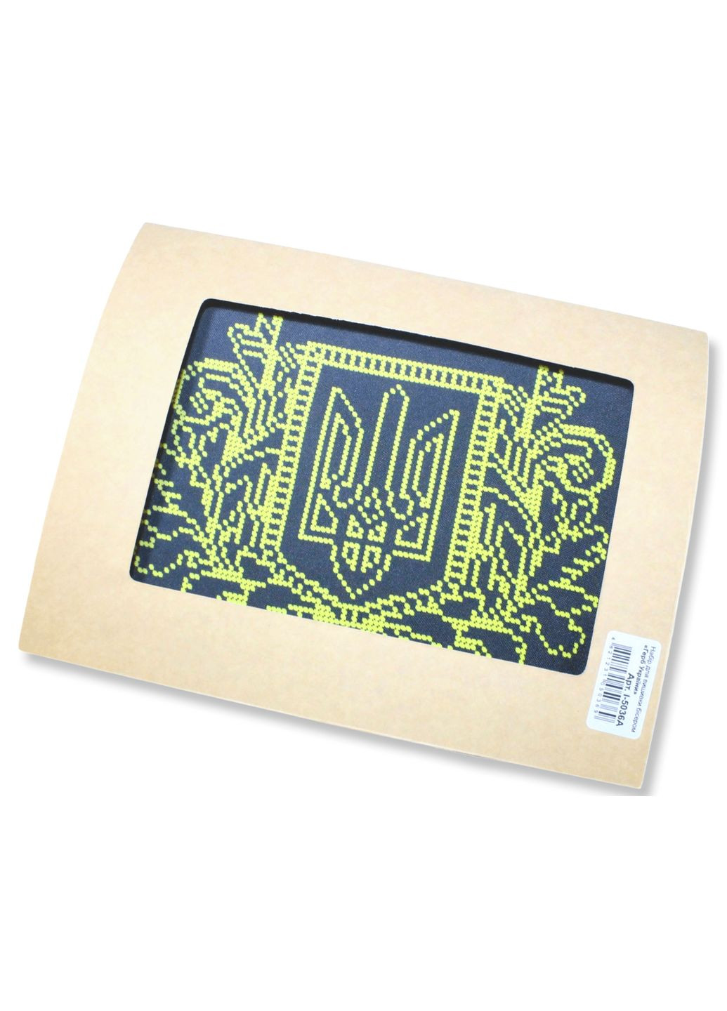 Набір для вишивання бісером А5/ І-5036А FROM FACTORY NABbis (335397885)