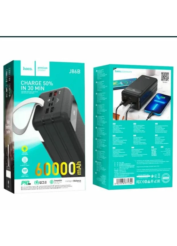 Повер банк 60000 mAh 22.5W Швидка Зарядка + ліхтар J86B 4USB Hoco (391478026)