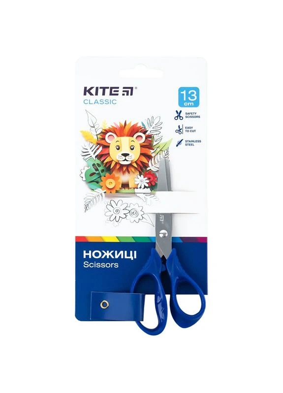 Ножиці дитячі, 13см Kite Classic (Термін доставки до 10-ти днів!) MIC (388226477)
