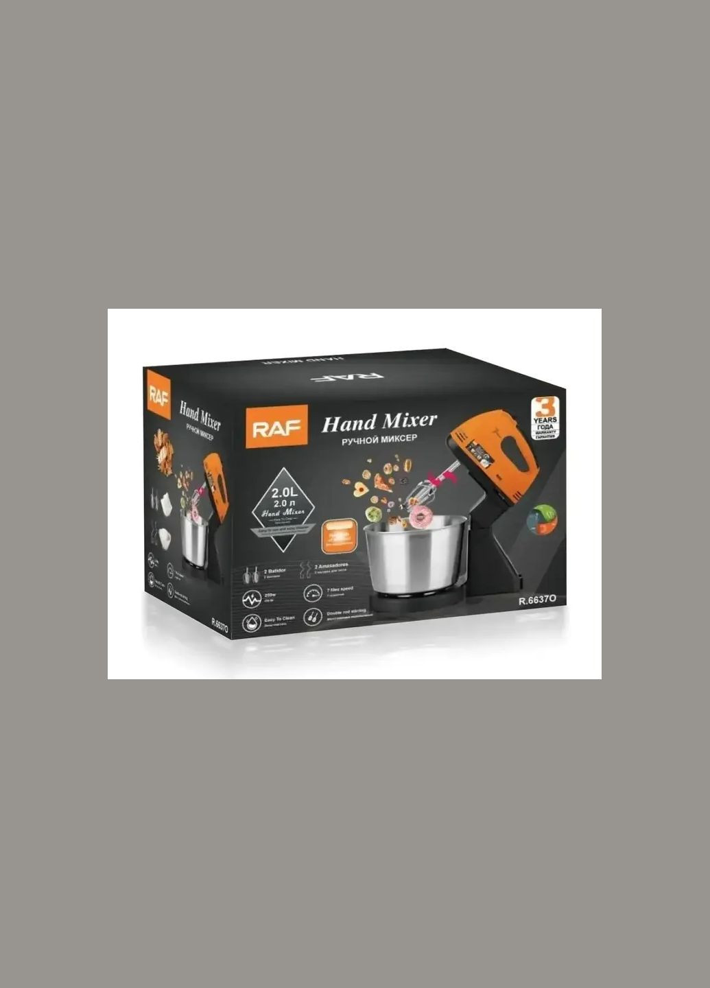 Стационарный миксер для кухни с металлической чашей RAF R6637 2 л 250W BIG (357346303)