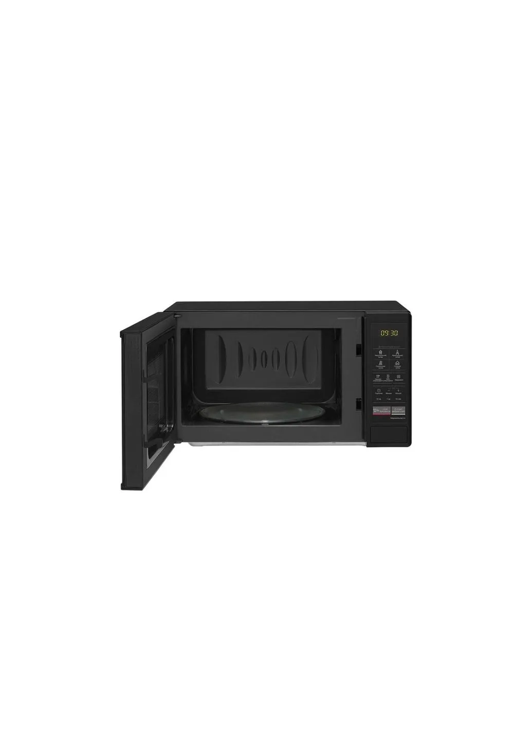 Мікрохвильова піч (MS2042DB) LG MS 2042 DB (364105719)