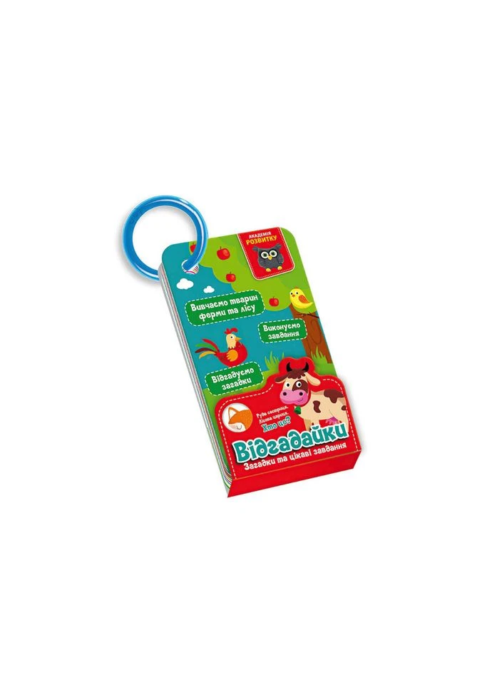 Розвиваюча гра Відгадайки "Тварини та ферми" VT5000-13 Укр Vladi toys (305314910)