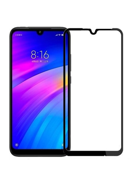 Захисне скло для Xiaomi Redmi 7 Full Glue 5D Black (0.33 мм) Mocolo (324234326)