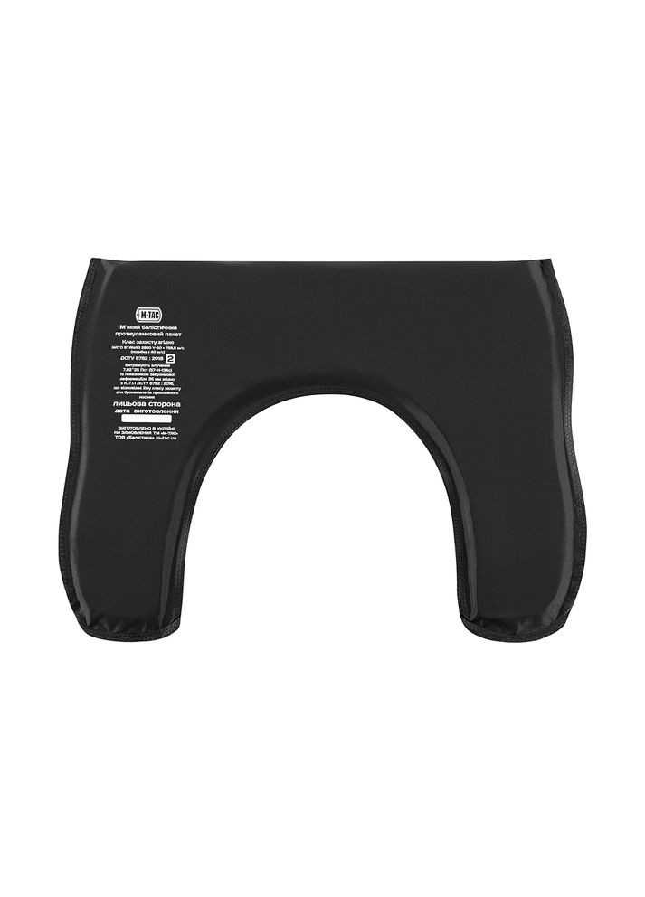 Баллистический пакет 2 класс в плечевой демпфер Cuirass M-TAC (315148154)