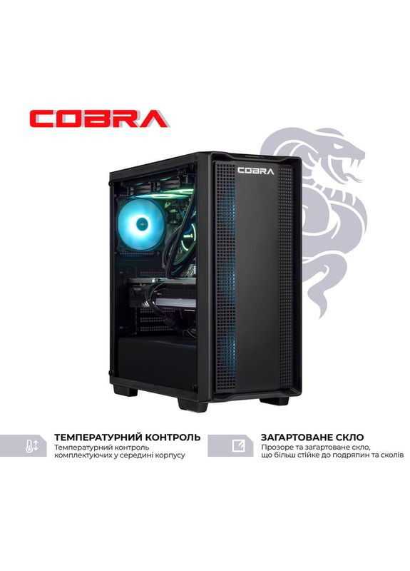 Компьютер Gaming (A97X.32.H1S5.58.21614W) Cobra (358884941)