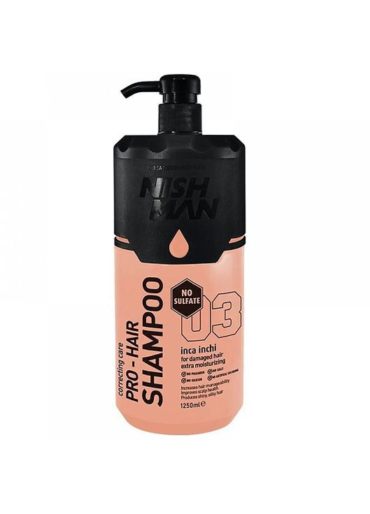 Шампунь для пошкодженого волосся Inca Inchi Pro-Hair Shampoo 1250ml (985407-132526) Nishman (368637318)