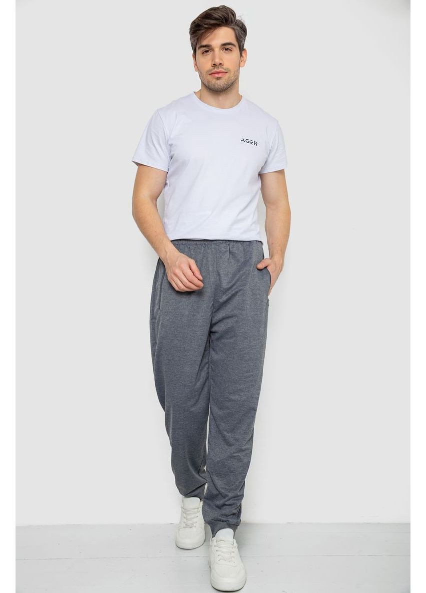 Спортивні штани чоловічі Vakko (376707727)