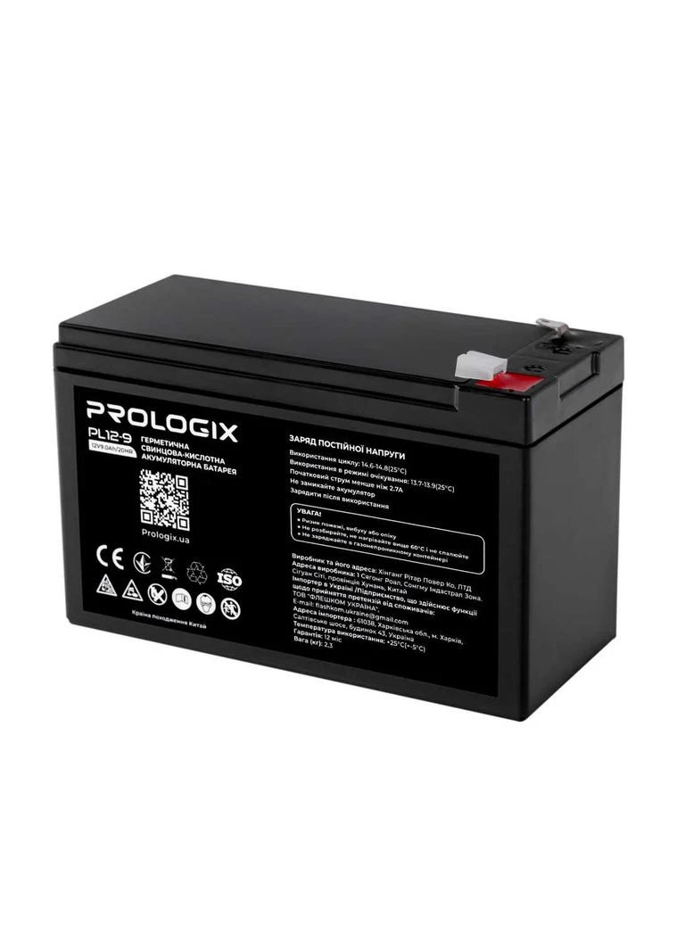 Акумуляторна батарея 12V 9AH (PL12-9) AGM Prologix (341487355)