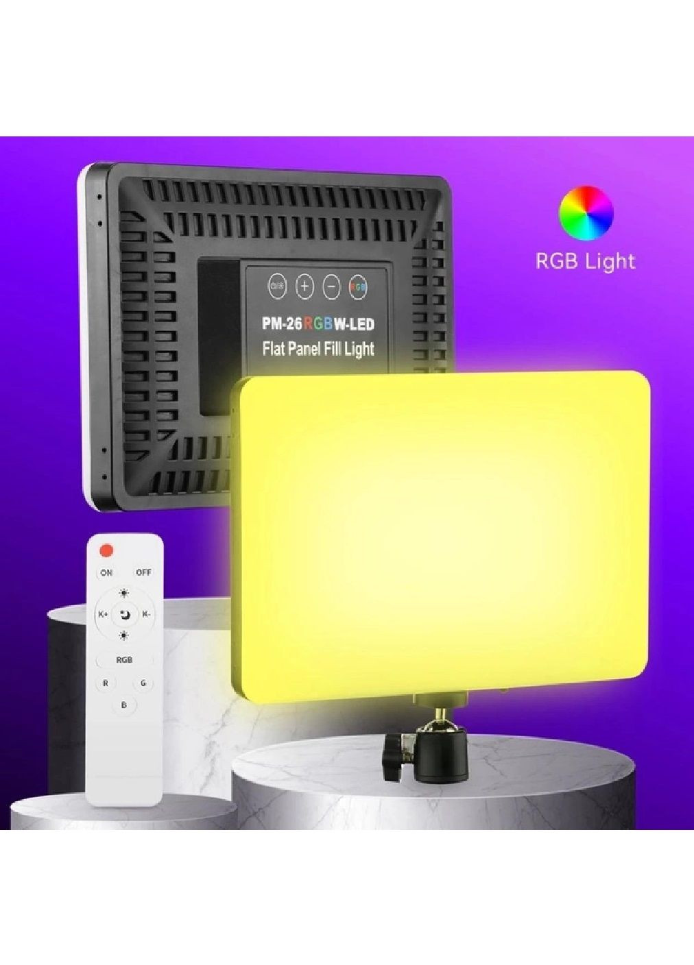 Светодиодная студийная прямоугольная разноцветная LED лампа с пультом штативом 2 метра 2 в 1 (476347-Prob) Unbranded (279518096)