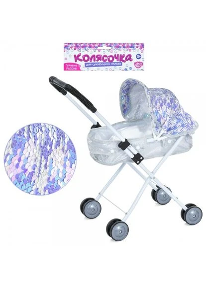 Коляска для ляльки M-5092-UA 47х23х53 см Limo Toy (393723097)