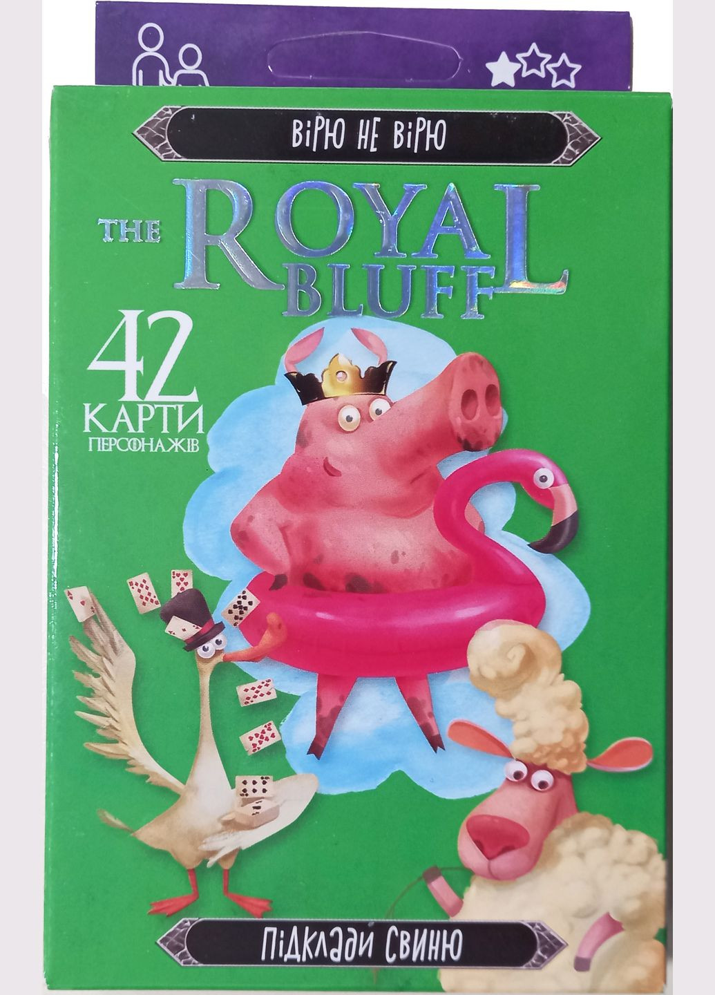 Настільна гра в карти The ROYAL BLUFF рус (RBL-01-01U, RBL-01-02U) Зелений Danko Toys (335682395)