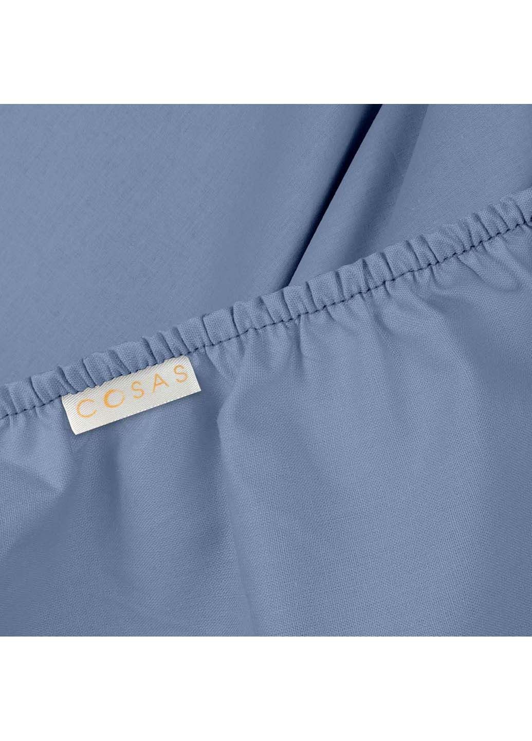 Набір простирадло на резинці 80х160 см 2 шт Cosas (311549676)