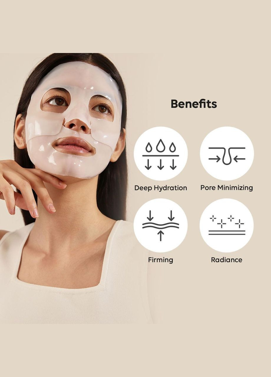 Нічна гідрогелева маска з колагеном Bio-Collagen Real Deep Mask, 34 грам 1 шт Biodance (332200820)